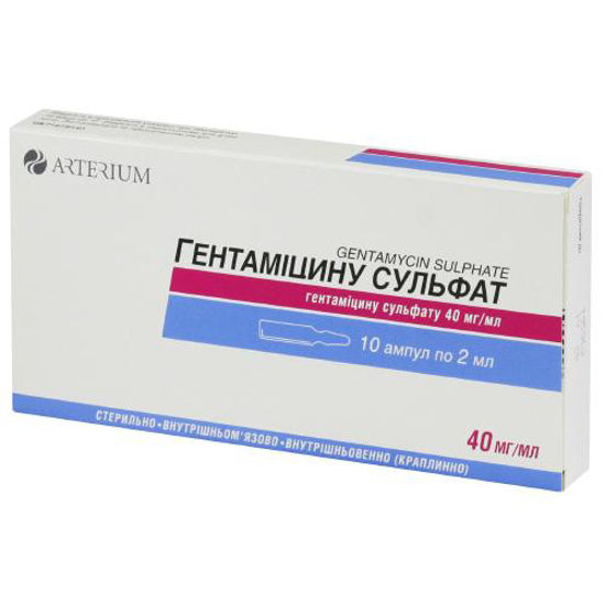 Гентаміцину сульфат розчин для ін"єкцій 40 мг/мл 2 мл №10